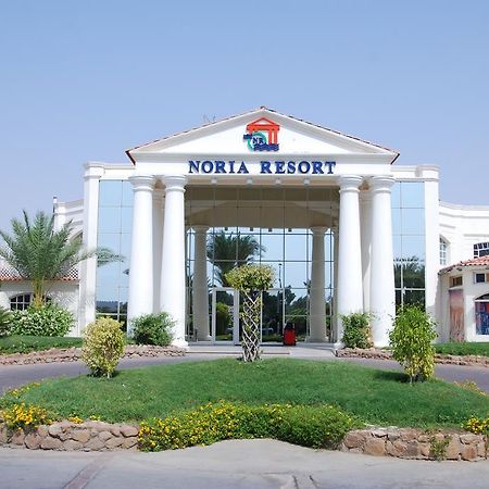 Noria Resort Namaa Bay Sharm el-Sheikh Luaran gambar