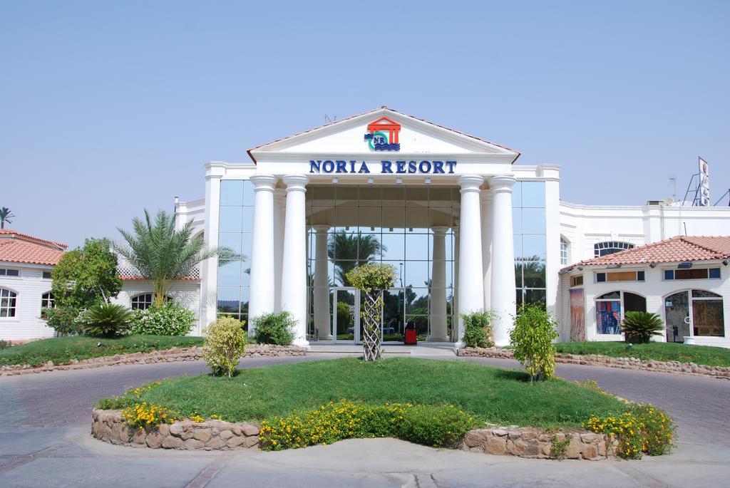 Noria Resort Namaa Bay Sharm el-Sheikh Luaran gambar